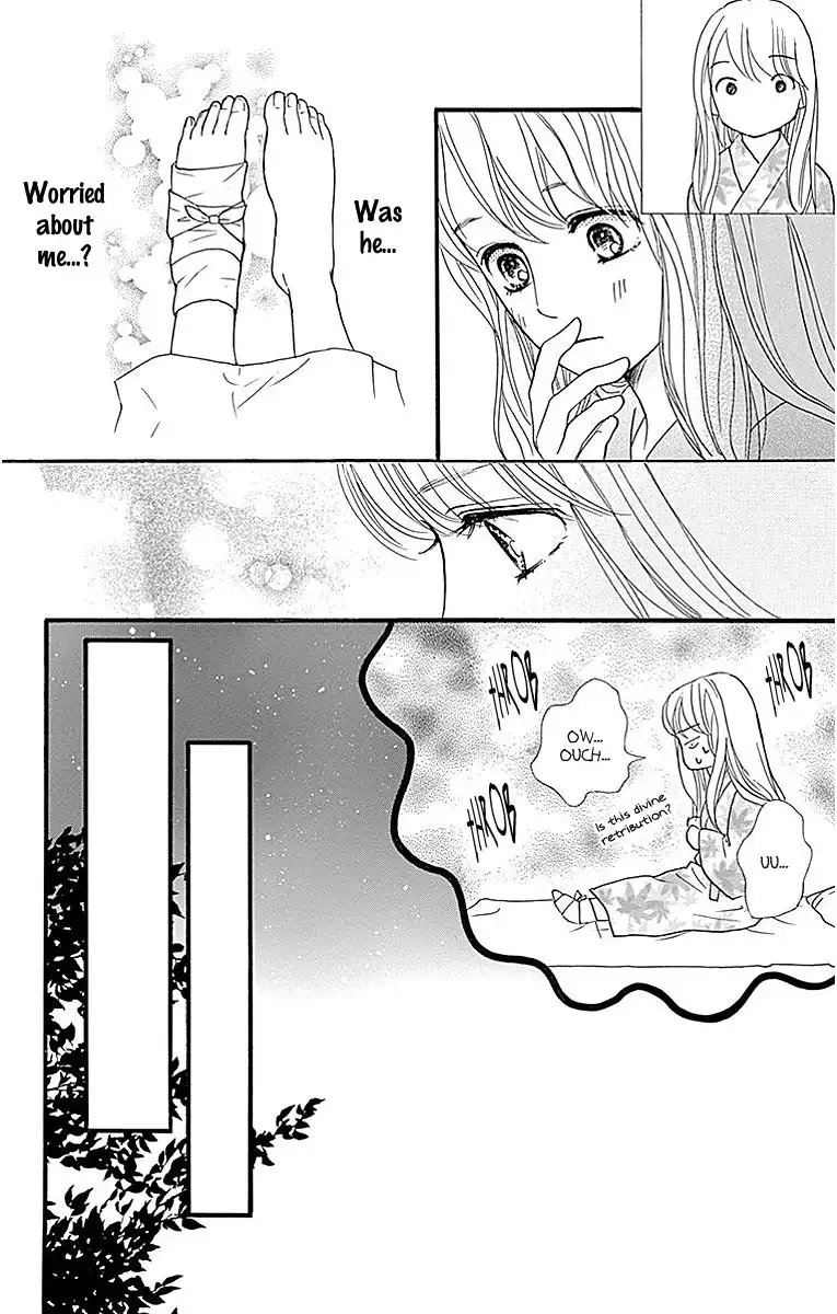 Sumika Sumire Chapter 8 20